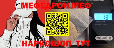 mix Кулебаки