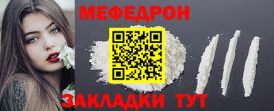 гидра Кумертау