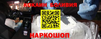 хмурый Краснознаменск