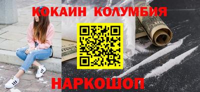 хмурый Краснознаменск