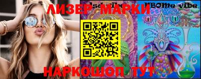mix Кулебаки