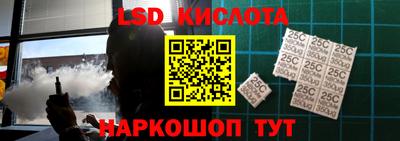 хмурый Краснознаменск