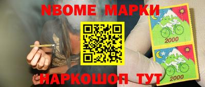 хмурый Краснознаменск