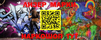 mix Кулебаки
