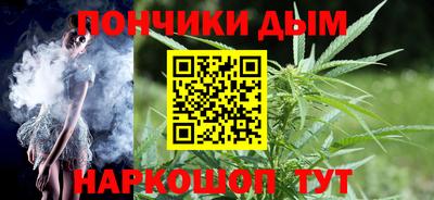 гидра Кумертау