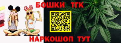хмурый Краснознаменск