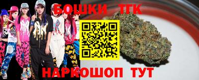 гидра Кумертау