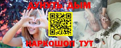прущие крисы Кунгур