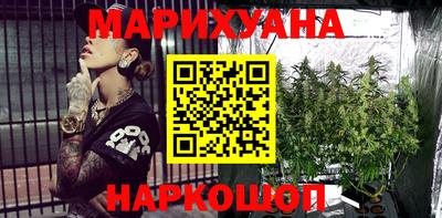 меф VHQ Краснокаменск