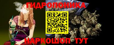 меф VHQ Краснокаменск