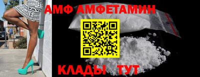 хмурый Краснознаменск