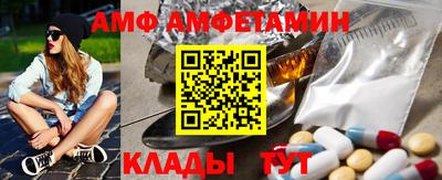 хмурый Краснознаменск