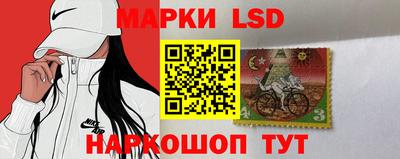 прущие крисы Кунгур