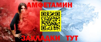 гидра Кумертау