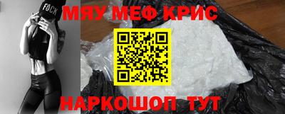 mix Кулебаки